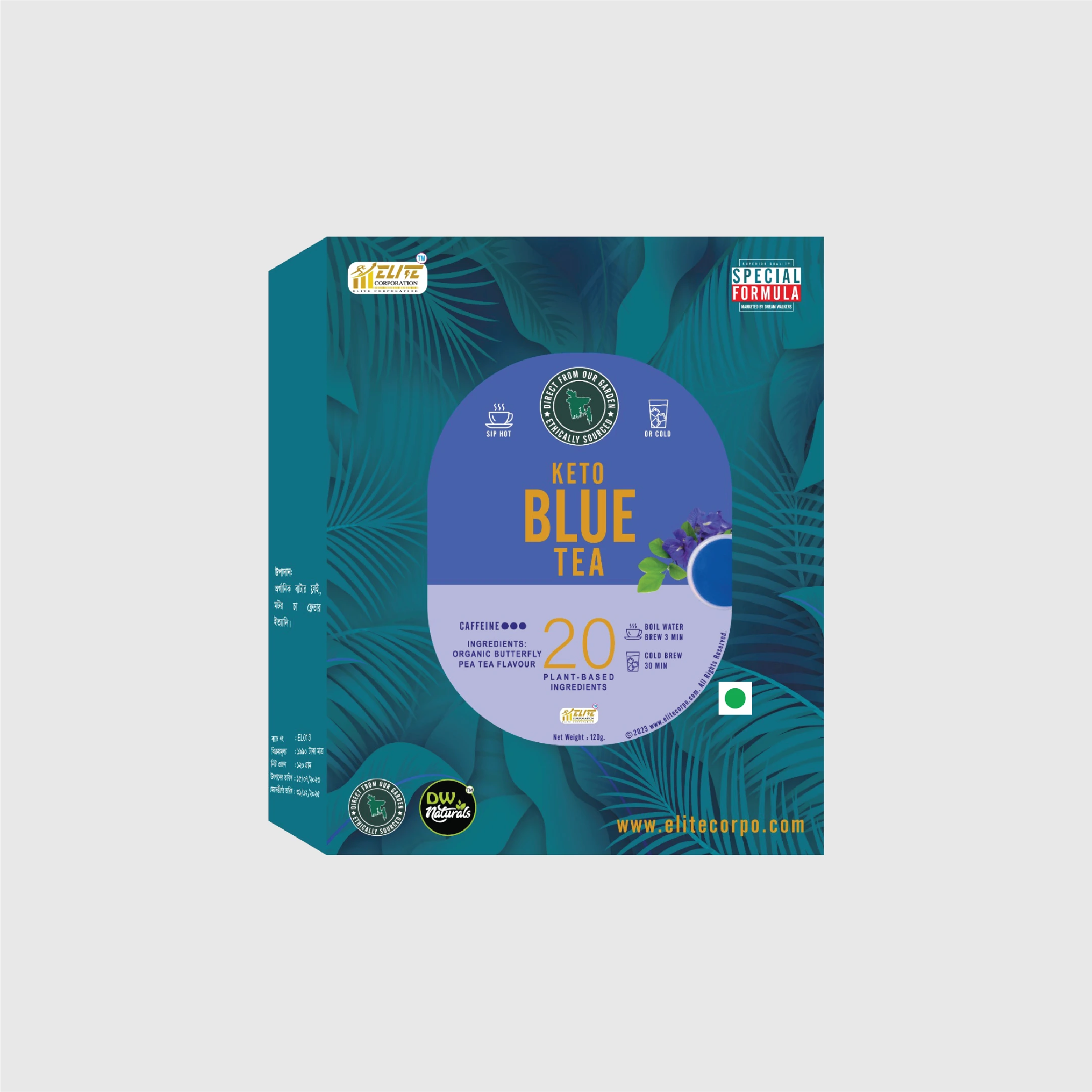 Blue Tea